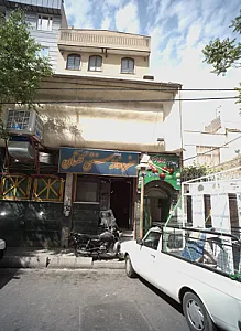 سفره خانه سنتی گلستان
