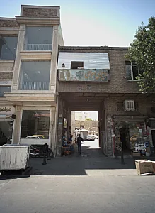 دیزی سرای زرین
