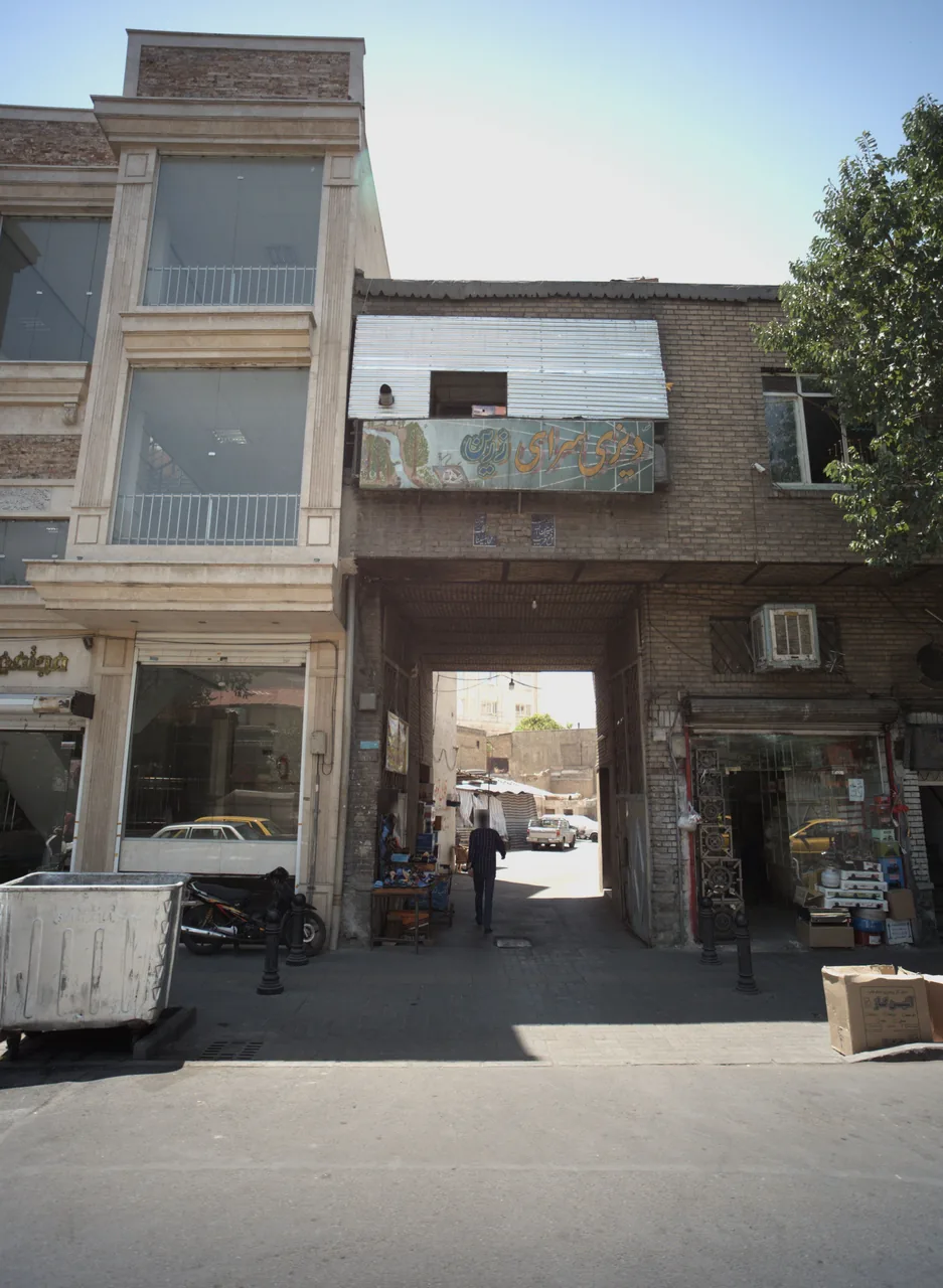 دیزی سرای زرین