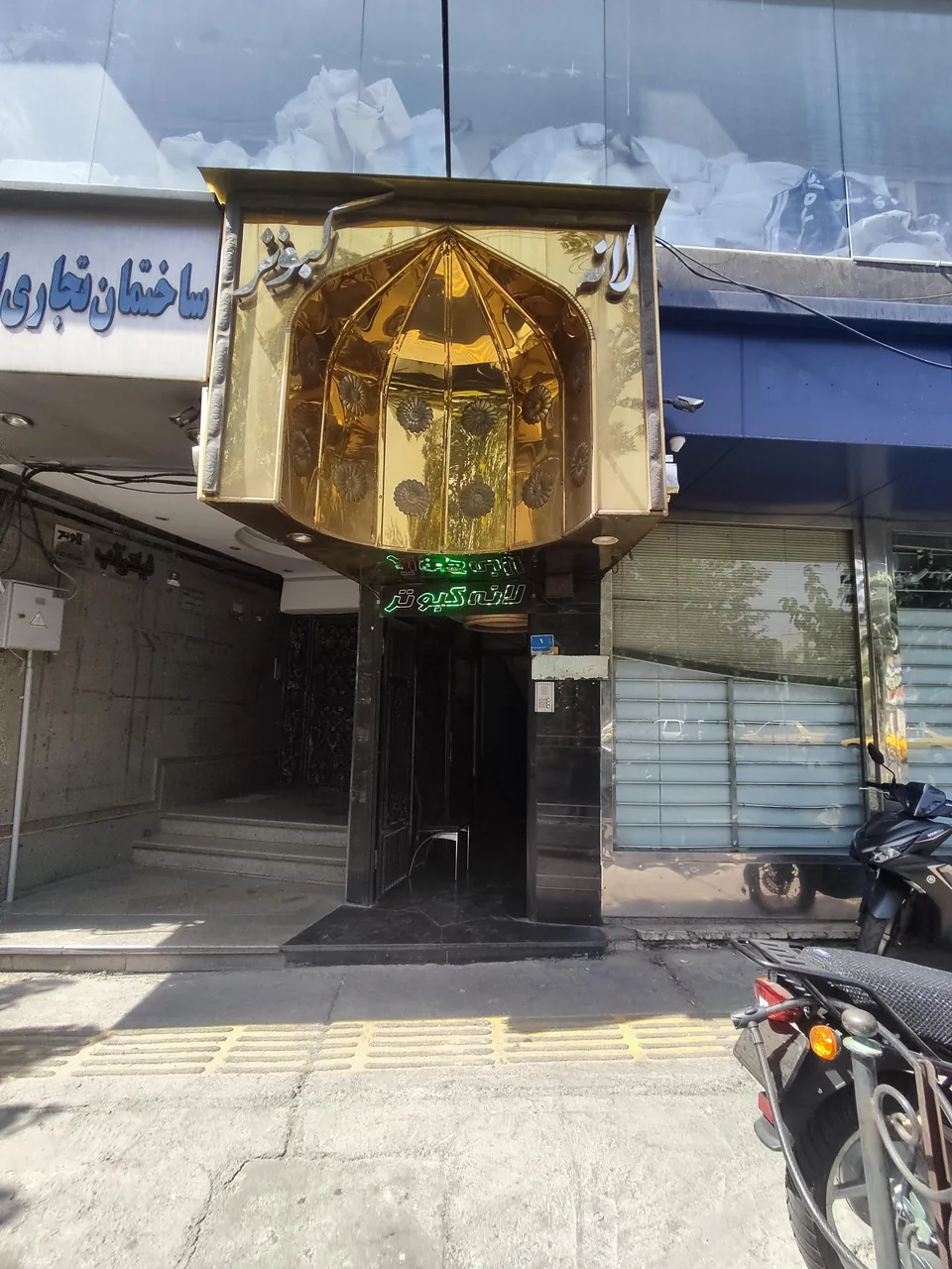 رستوران سنتی لانه کبوتر - تصویر 6