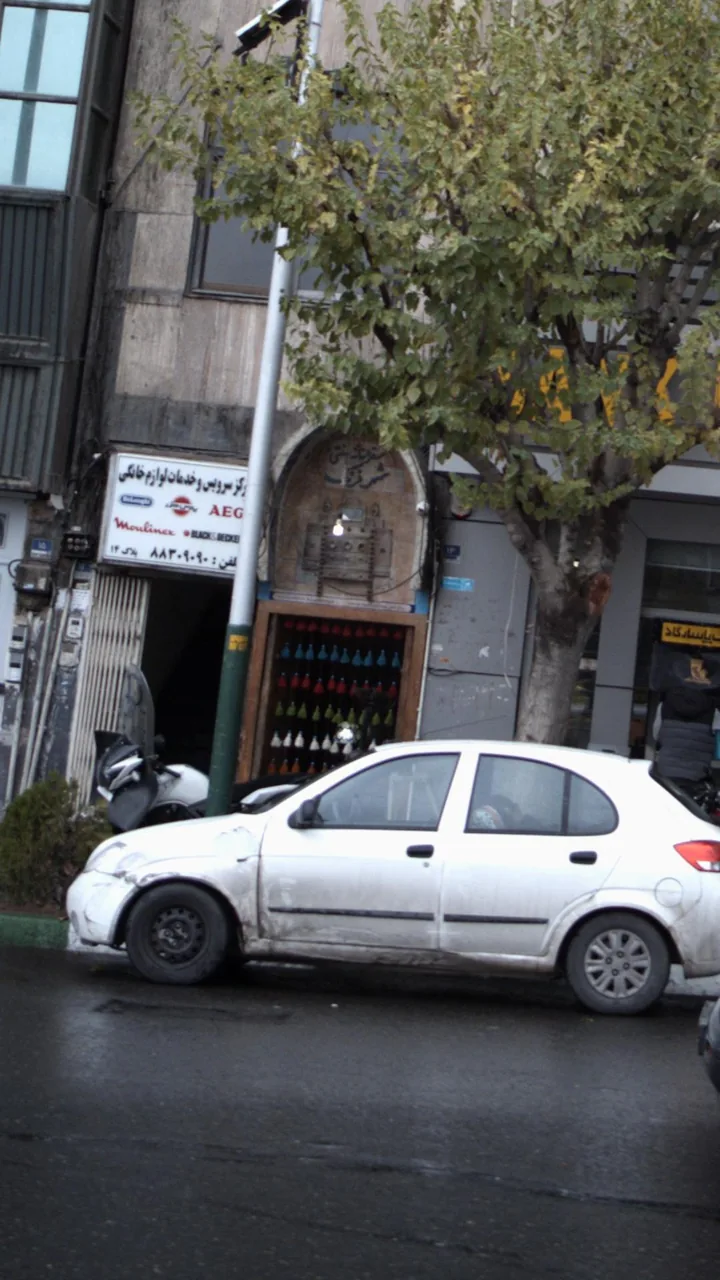 سفره خانه سنتی شهرفرنگ