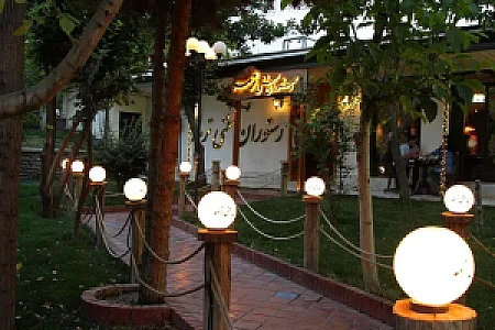 رستوران سنتی ترمه