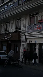 سفره خانه ترمه