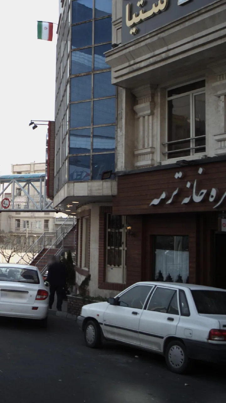 سفره خانه ترمه - تصویر 2