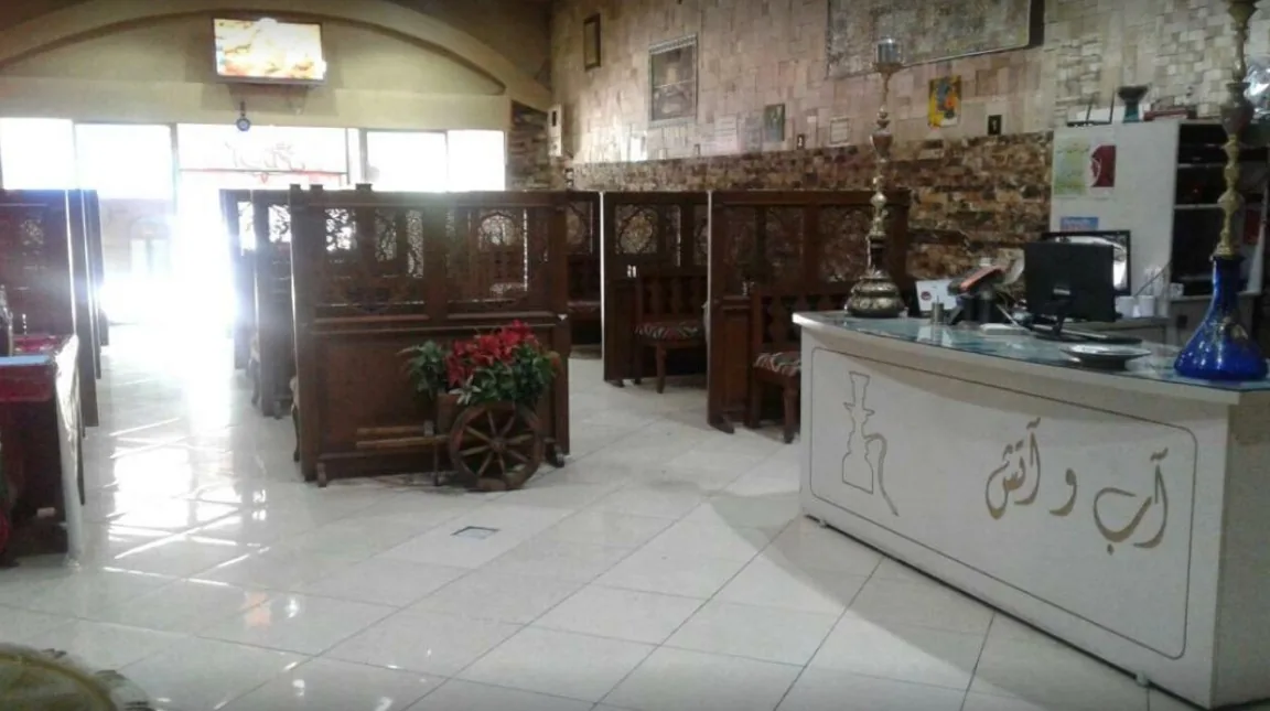 سفره خانه سنتی آب وآتش - تصویر 4