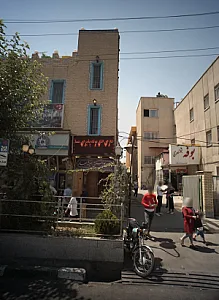 سفره خانه سنتی همیشه بهار
