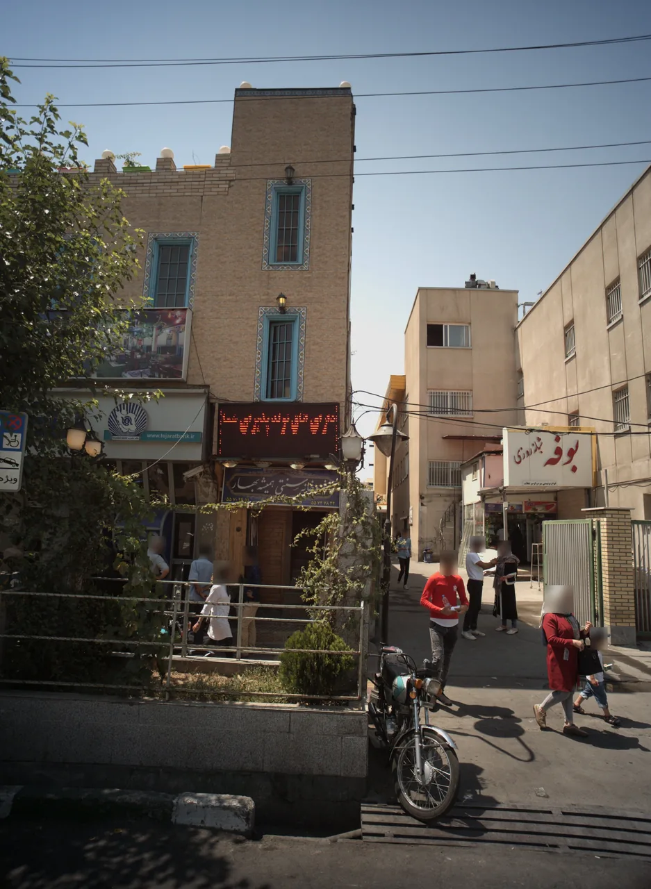 سفره خانه سنتی همیشه بهار
