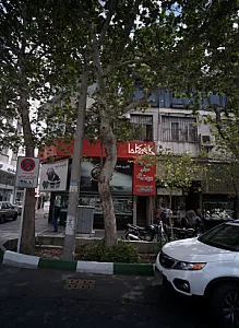 سفره خانه سوفی ایلفام