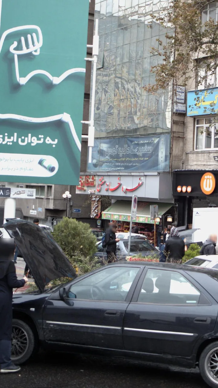 سفره خانه سنتی شقایق