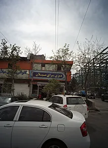 دیزی سرای میلان