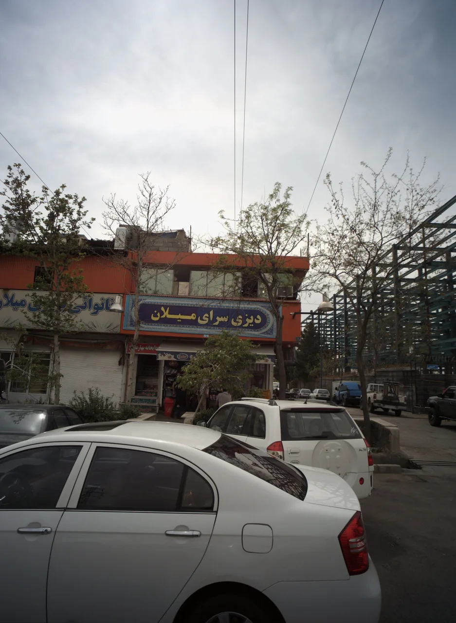 دیزی سرای میلان