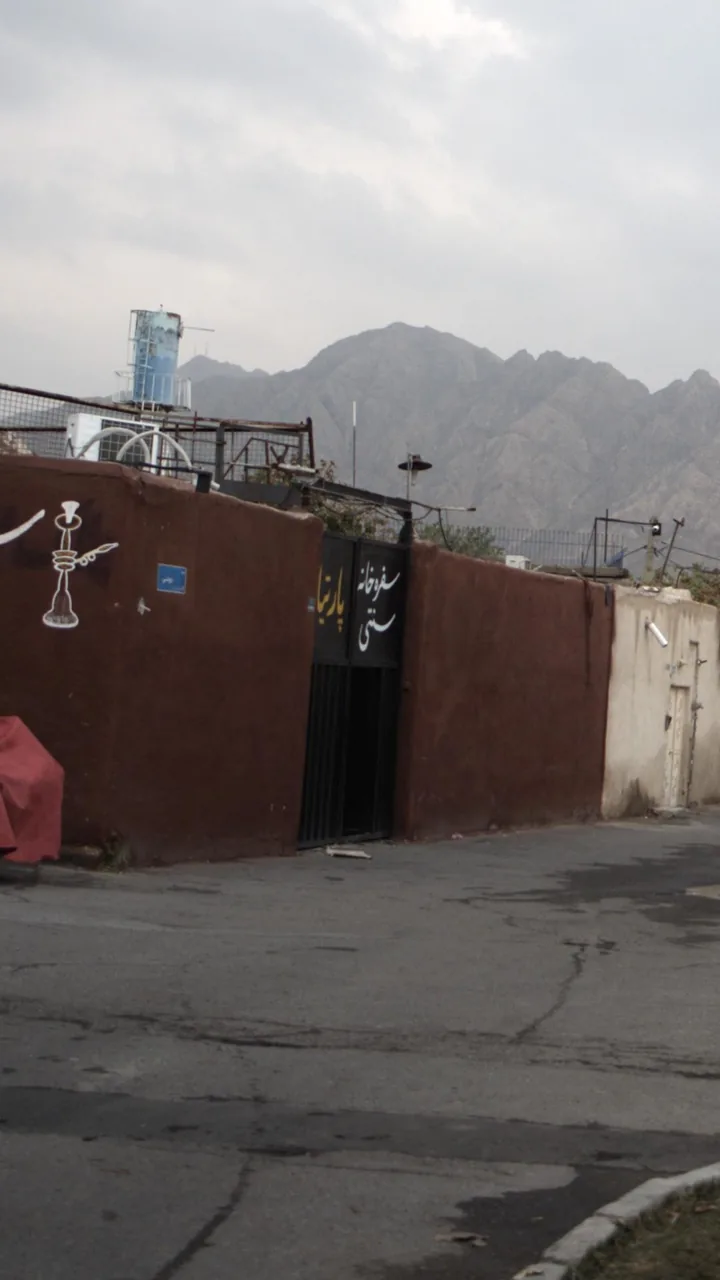 سفره خانه سنتی پارتیان - تصویر 4