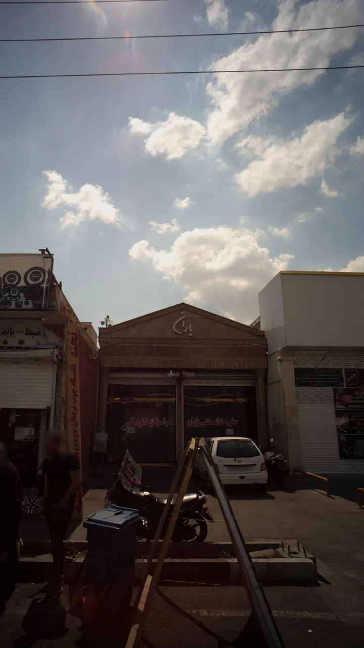 سفره خانه سنتی یاران - تصویر 3