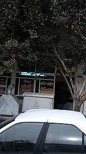 دیزی سرای دوستان
