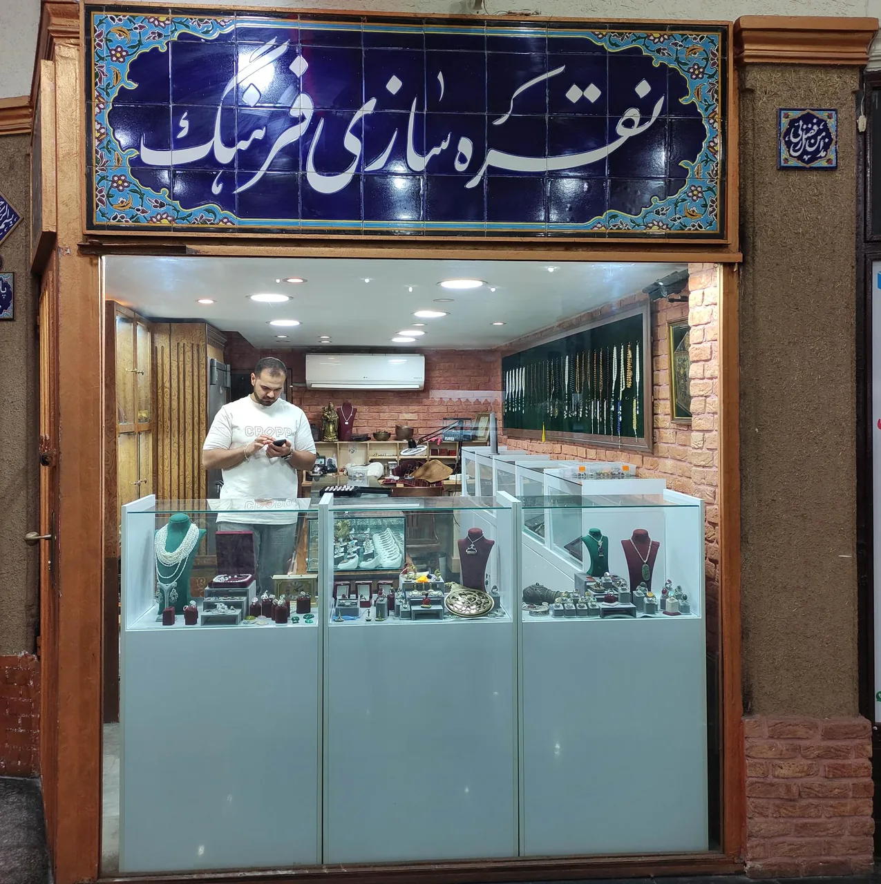 نقره سازی فرهنگ - تصویر 2