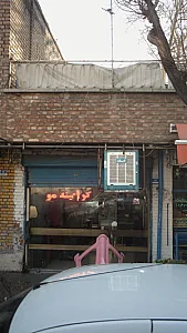 ماسه نقره ای