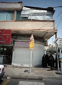 فروشگاه شلوار مردانه