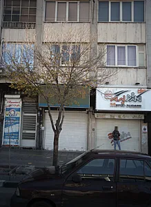 اغذیه فروشی مترو برگر