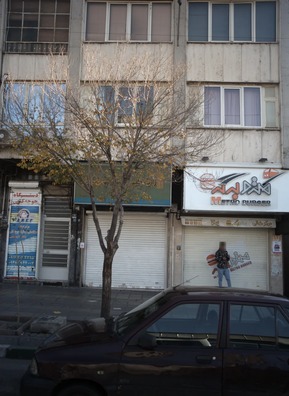 اغذیه فروشی مترو برگر