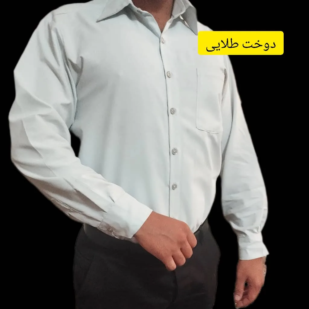 آموزشگاه خیاطی دوخت طلایی - تصویر 2