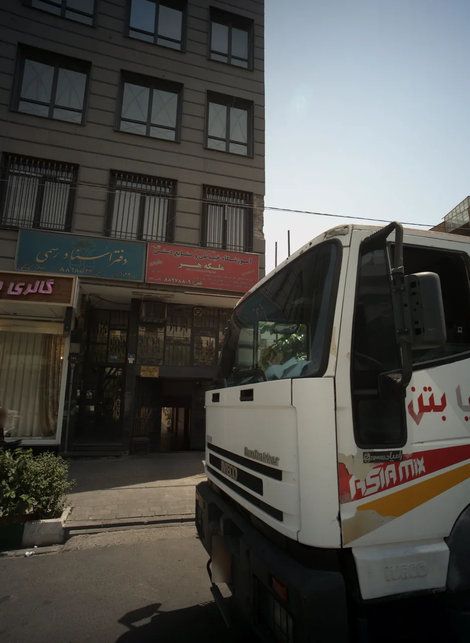 آموزشگاه خیاطی وصنایع دستی ملکه هنر