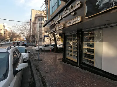 بورس عینک