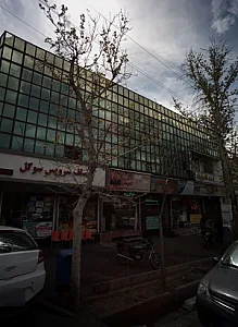سفره خانه پائیزان