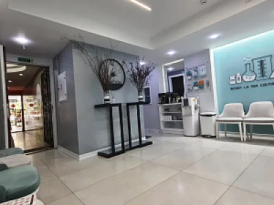 آزمایشگاه نارون