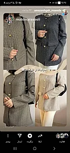 آموزشگاه خیاطی، طراحی و مزون مائده