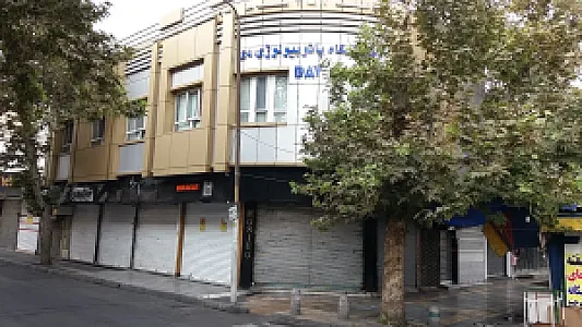 آزمایشگاه پاتوبیولوژى دى