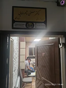 جراح و متخصص زانو