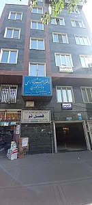 دکتر مهدی اسلامی