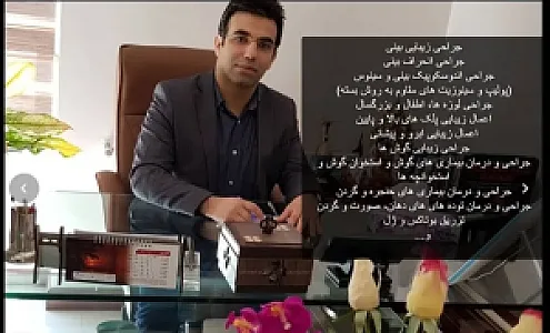 Dr. Ehsan Shams