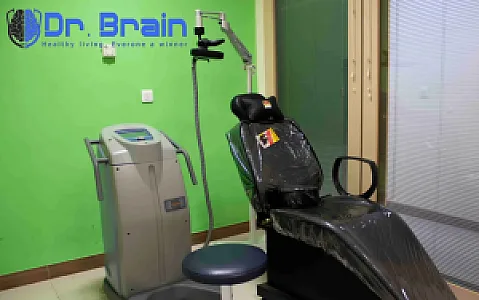 کلینیک فوق تخصصی مغز و اعصاب Dr. Brain