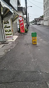 تعمیرات باند ساب ایمان