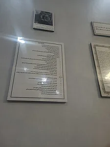دکتر ابراهیم واحد_روانپزشک