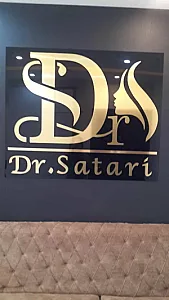 دکتر رقیه ستاری دکتر پوست و مو