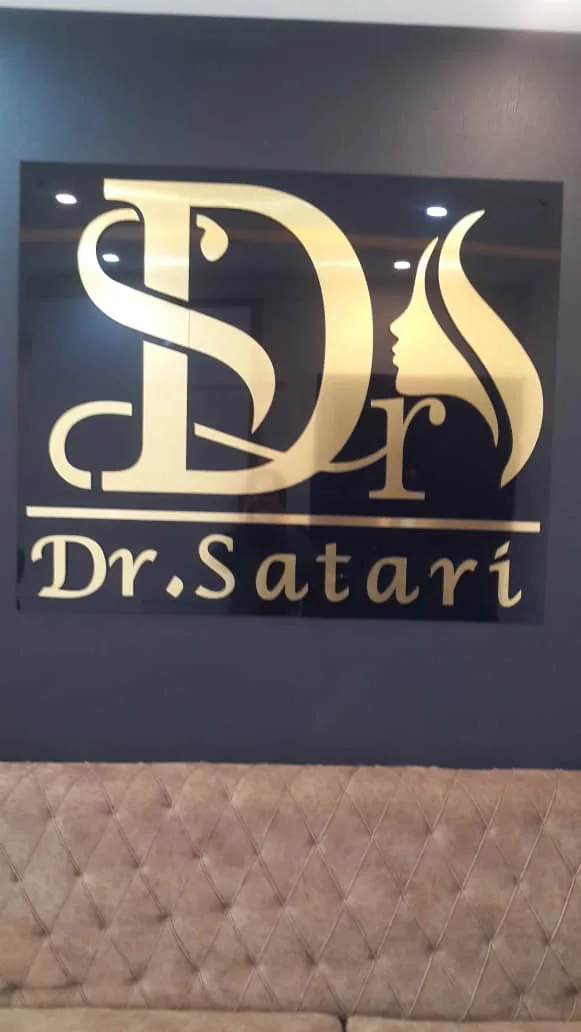 دکتر رقیه ستاری دکتر پوست و مو