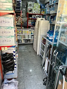 تجهیزات پزشکی نوین درمان تهرانسر