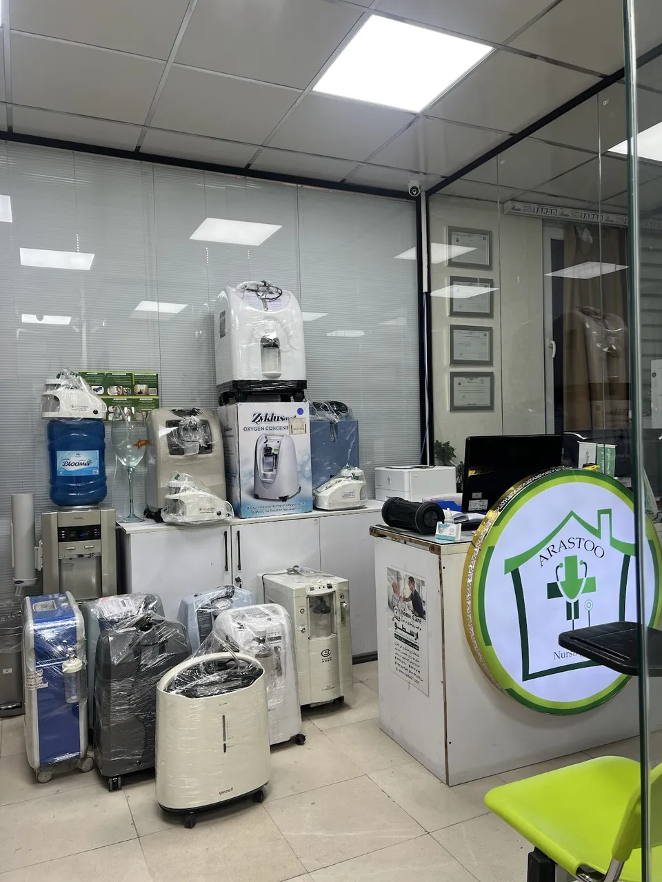 Arastoo nursing care