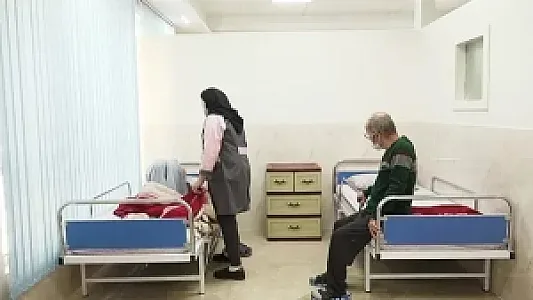 آسایشگاه سالمندان نگار
