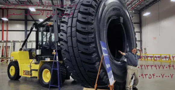 فروشگاه اینترنتی بازار لاستیک