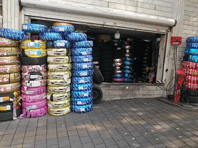 لاستیک مرزداران