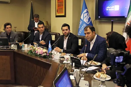 پلتفرم آقای املاک