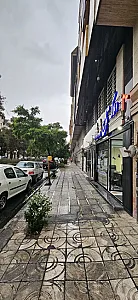 املاک تاج