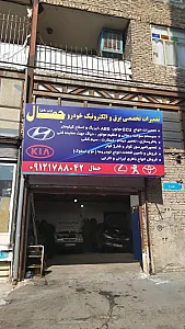 برق خودرو جمال