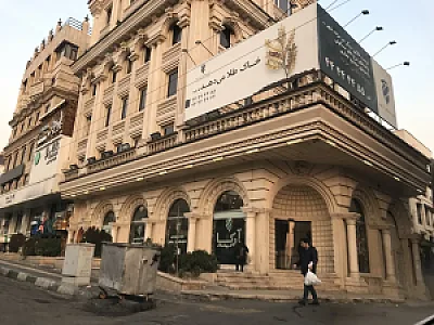 گروه املاک آرکـــــا