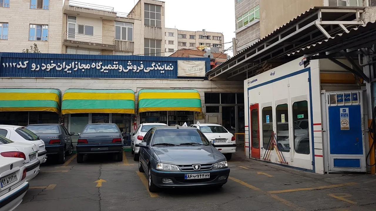ایران خودرو