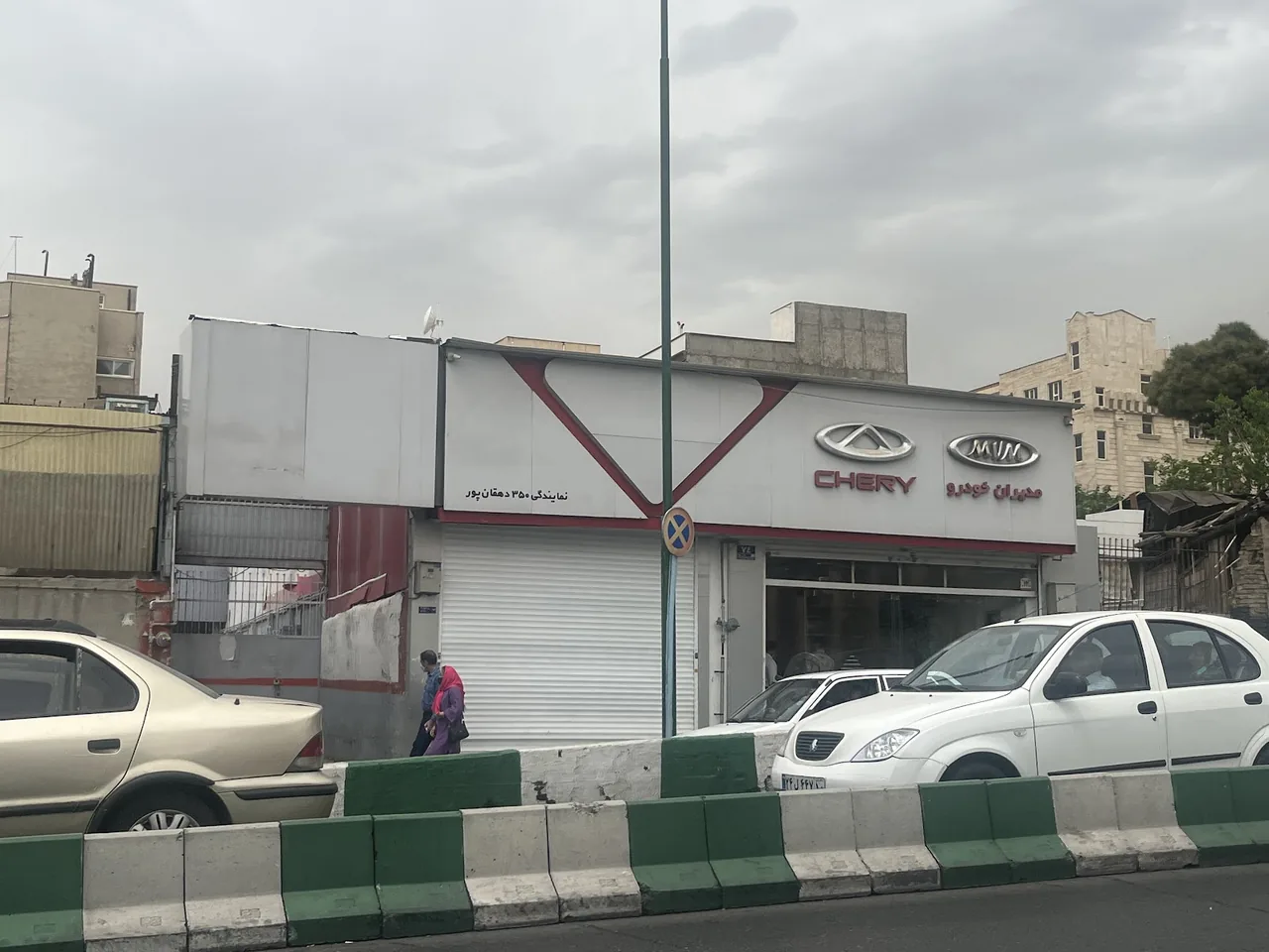 نمایندگی مدیران خودرو 350 دهقان پور