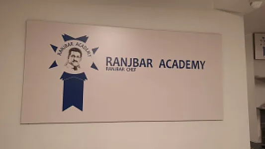 آموزشگاه آشپزی و شیرینی پزی ملل رنجبر